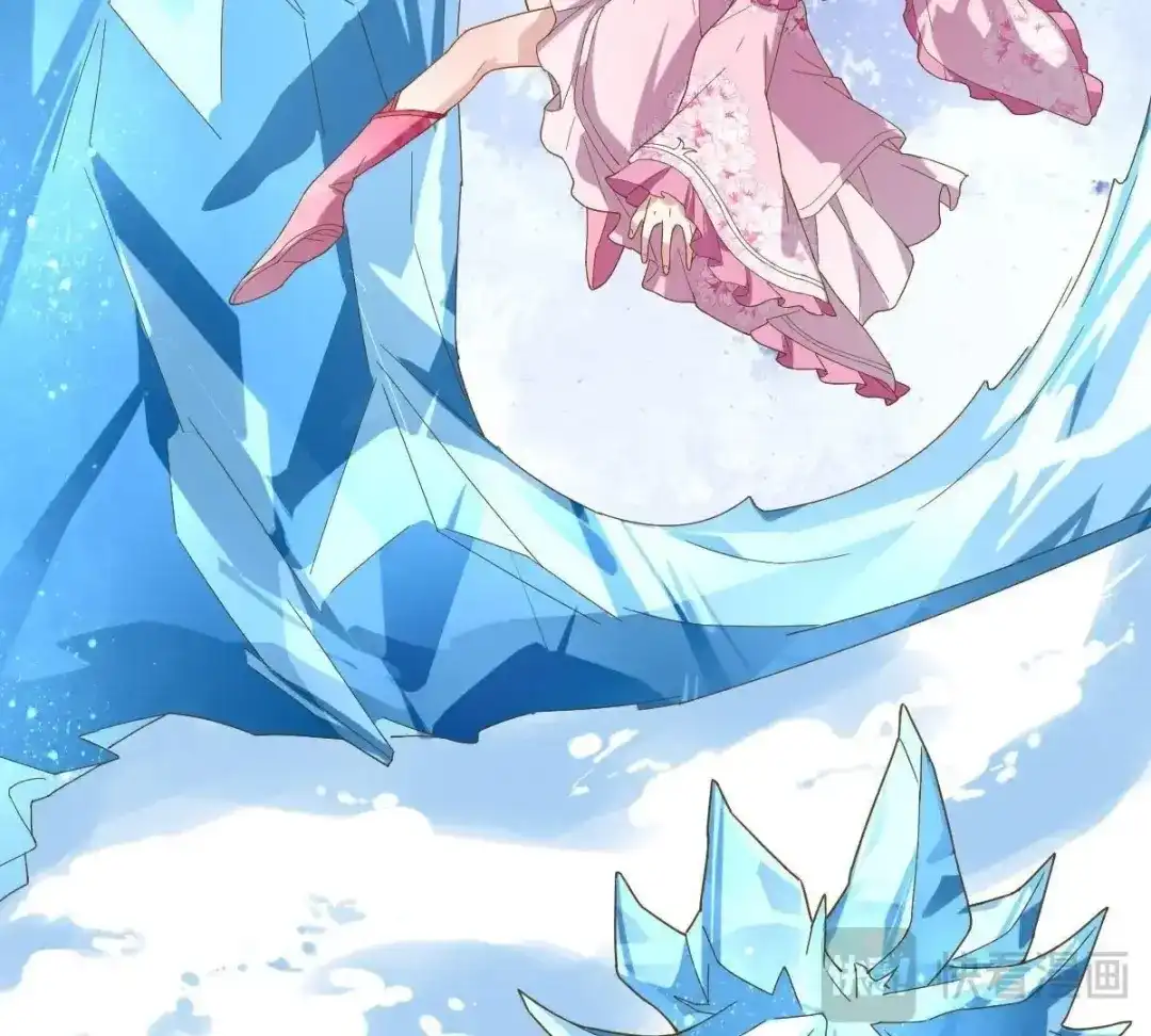 《五卷神兽录之忘忧传》第37话 共梦 第22页