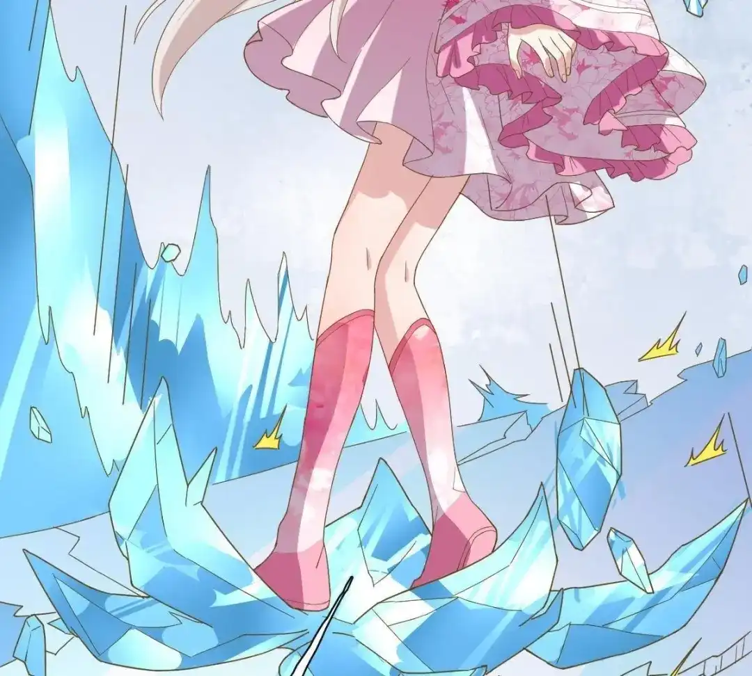 《五卷神兽录之忘忧传》第37话 共梦 第34页