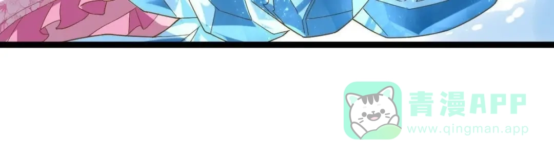 《五卷神兽录之忘忧传》第37话 共梦 第26页