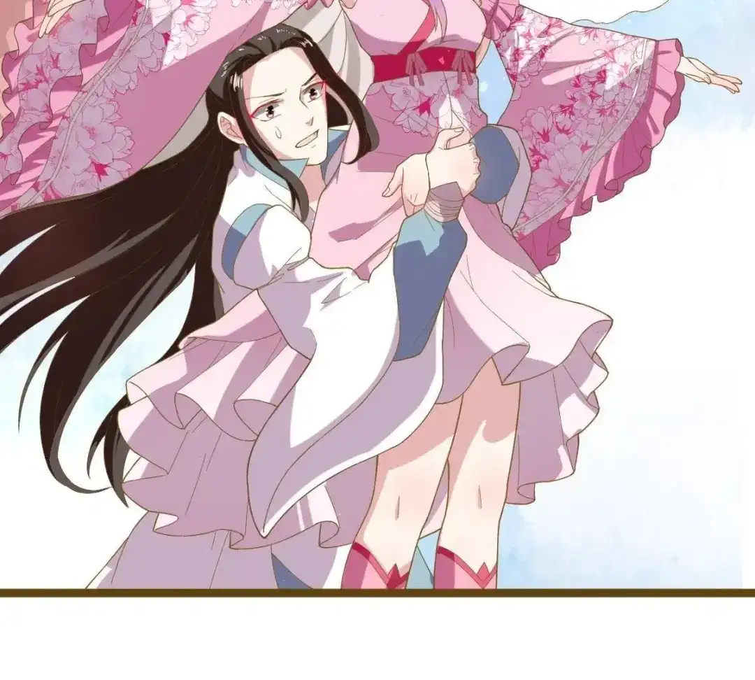 《五卷神兽录之忘忧传》第38话 对不起，我来晚了 第53页