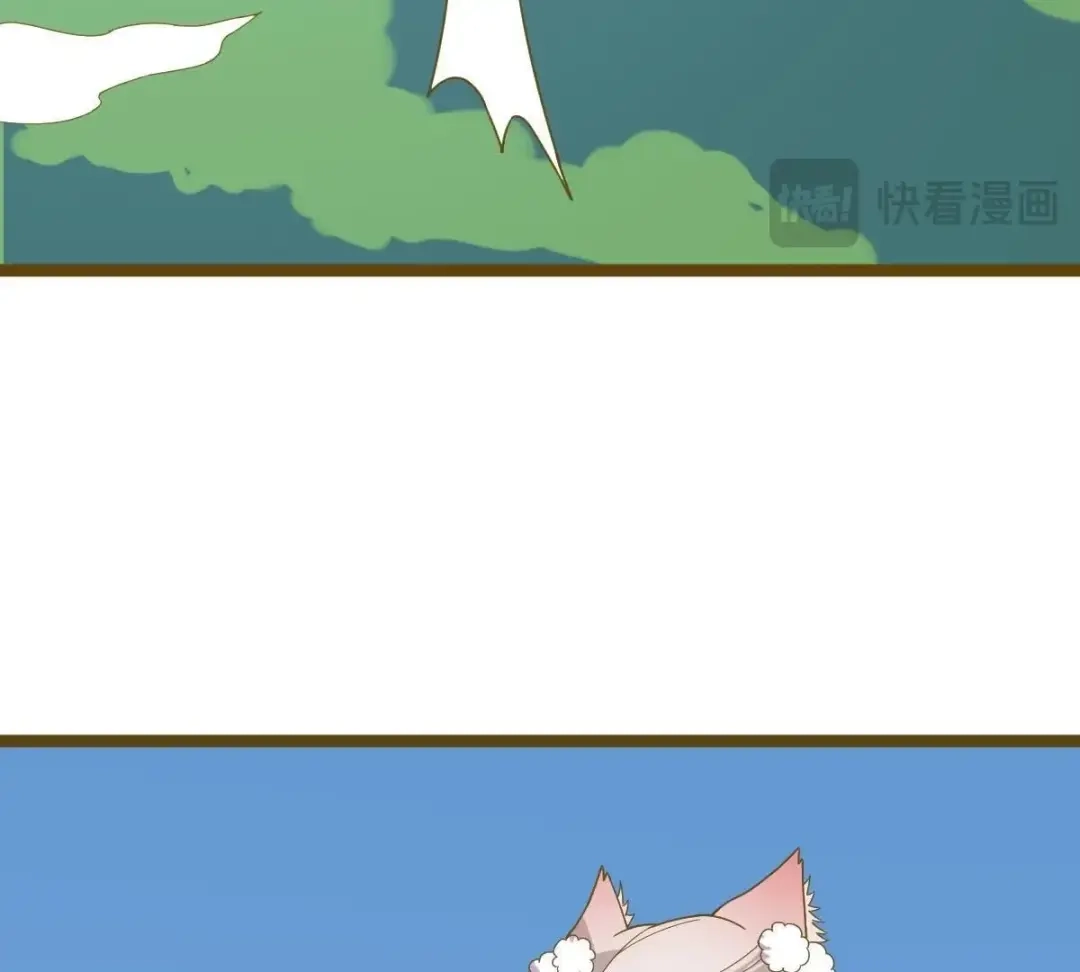 《五卷神兽录之忘忧传》第38话 对不起，我来晚了 第62页