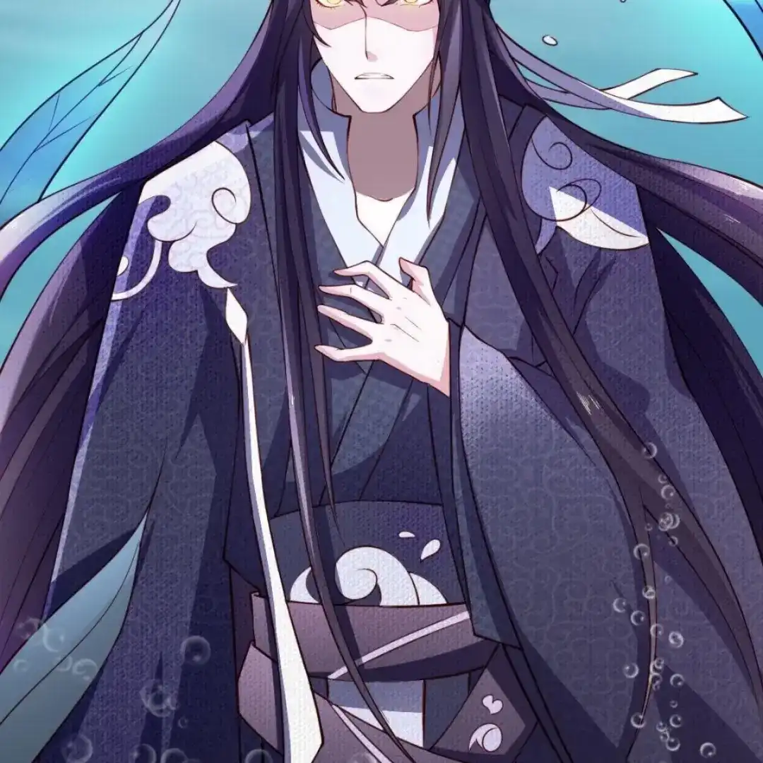 《五卷神兽录之忘忧传》第3话 火火愿你一往如初 第17页
