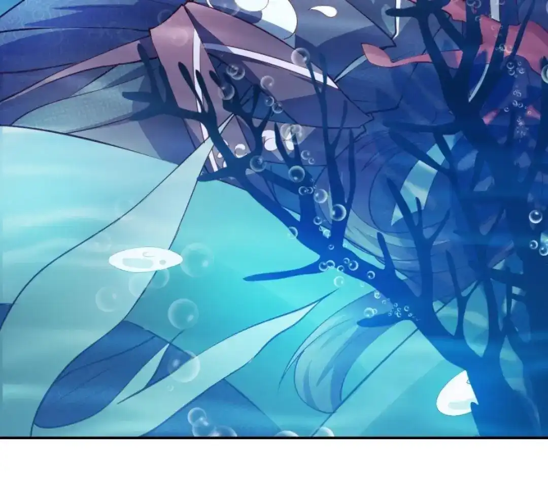 《五卷神兽录之忘忧传》第3话 火火愿你一往如初 第3页