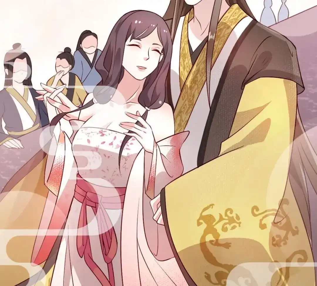 《五卷神兽录之忘忧传》第3话 火火愿你一往如初 第57页
