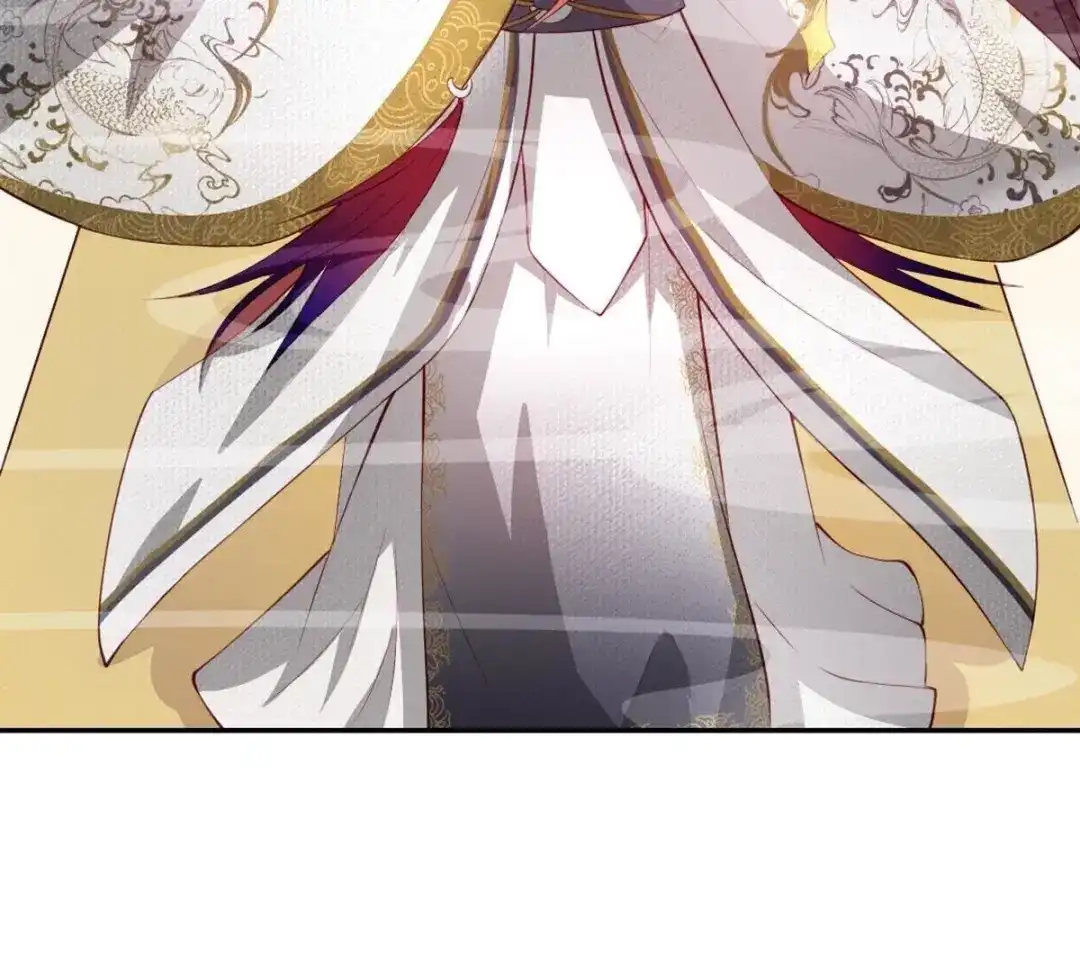 《五卷神兽录之忘忧传》第3话 火火愿你一往如初 第43页