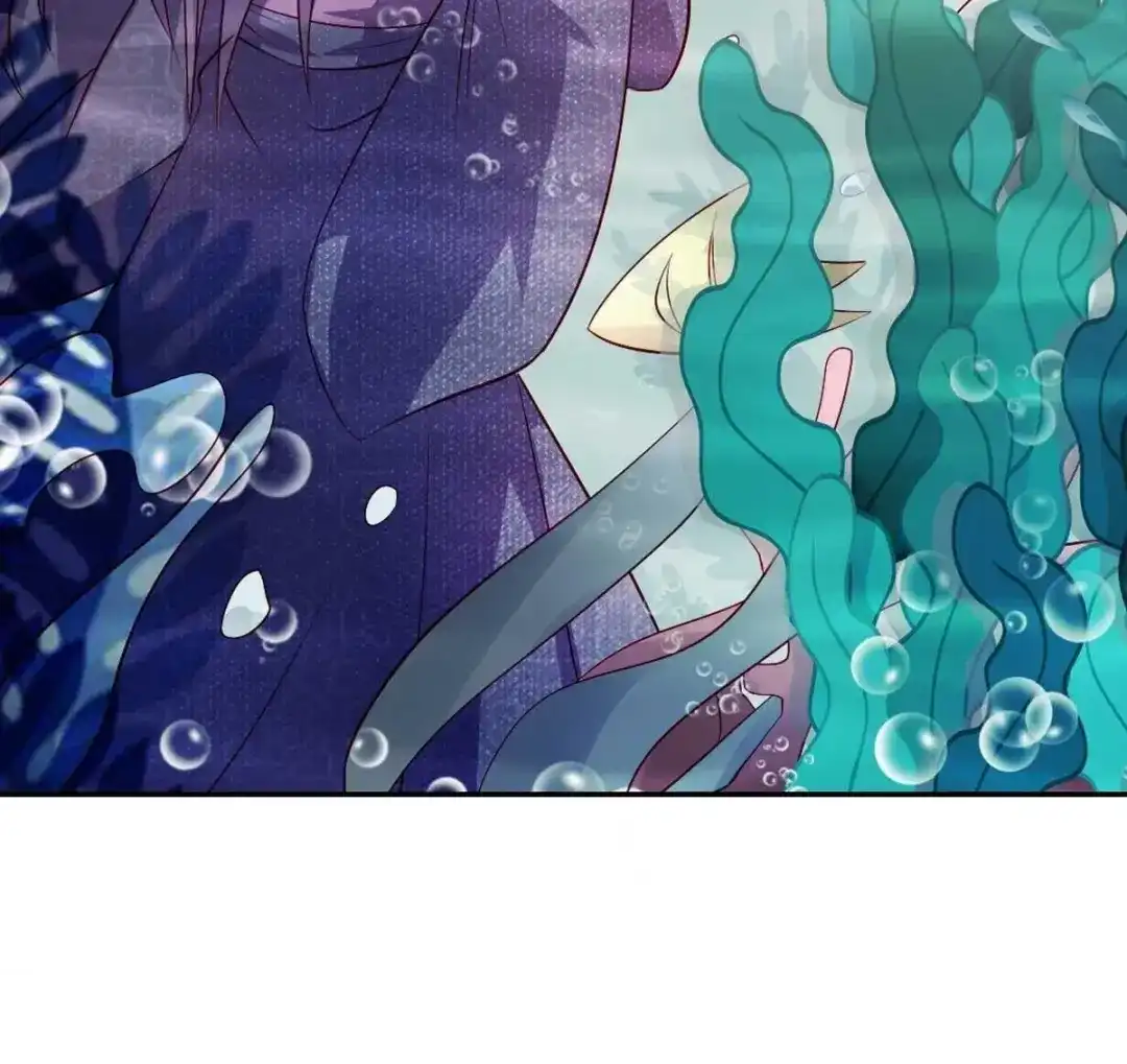 《五卷神兽录之忘忧传》第3话 火火愿你一往如初 第35页