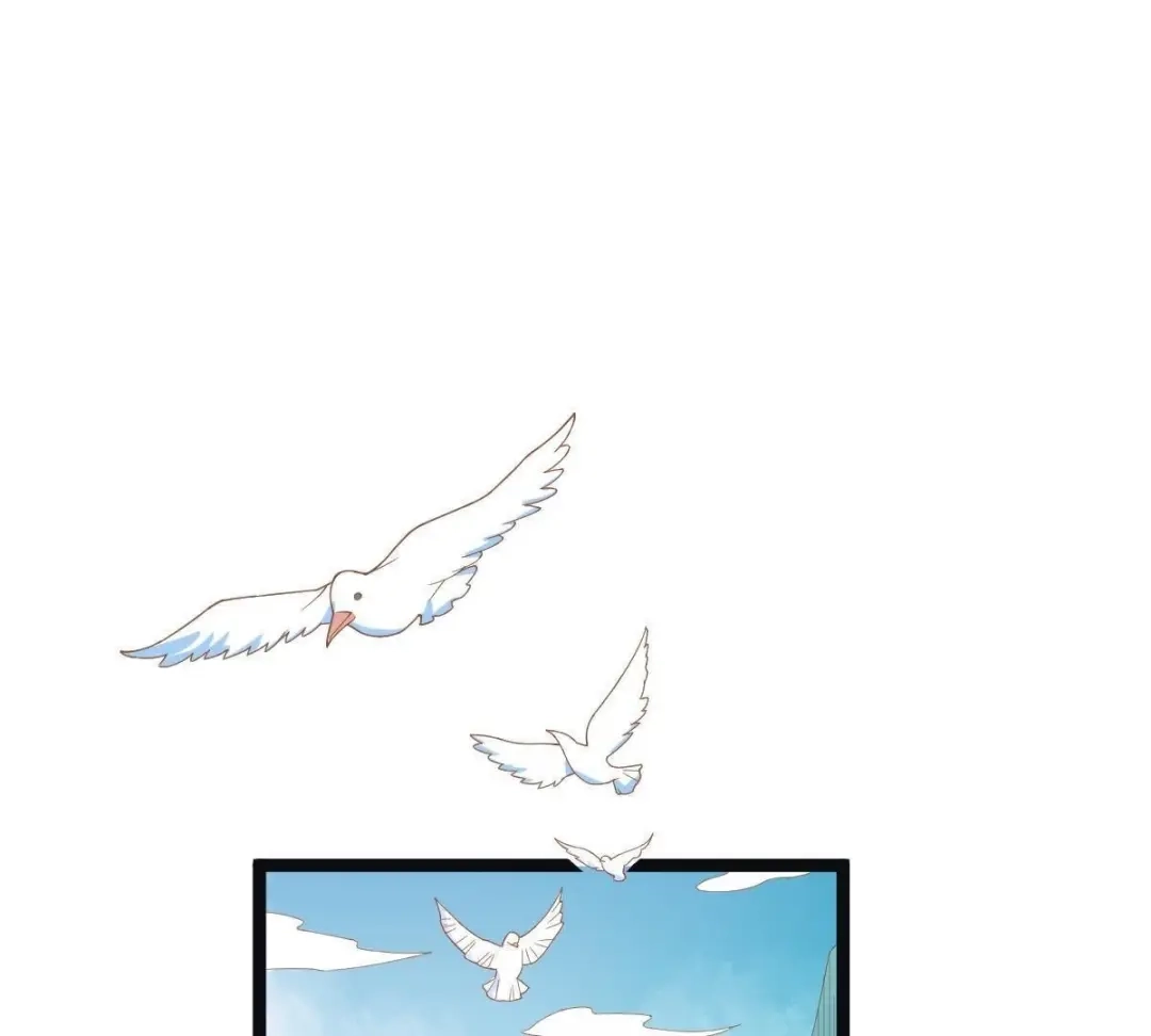 《五卷神兽录之忘忧传》第39话 开启追夫第一式 第4页