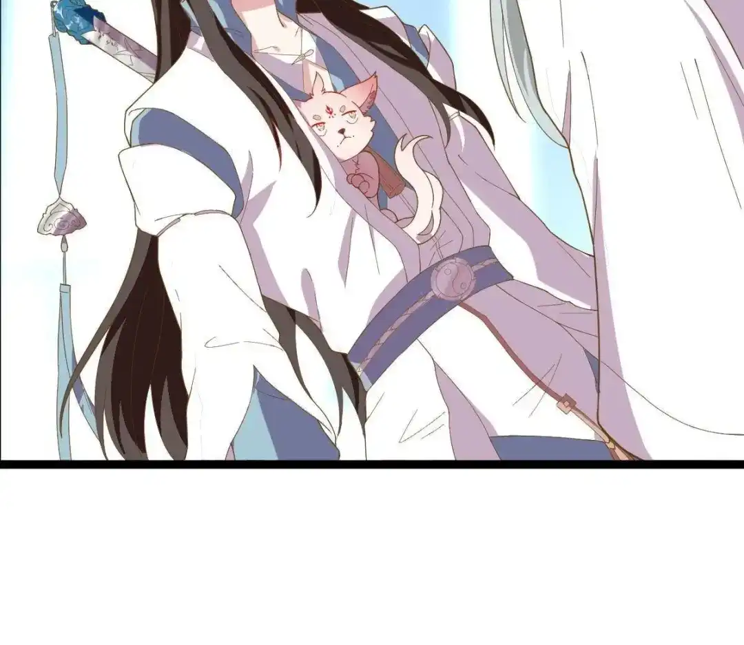 《五卷神兽录之忘忧传》第39话 开启追夫第一式 第67页