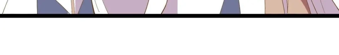 《五卷神兽录之忘忧传》第39话 开启追夫第一式 第58页