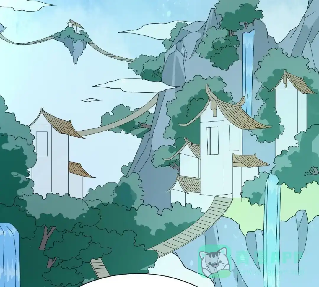 《五卷神兽录之忘忧传》第39话 开启追夫第一式 第71页