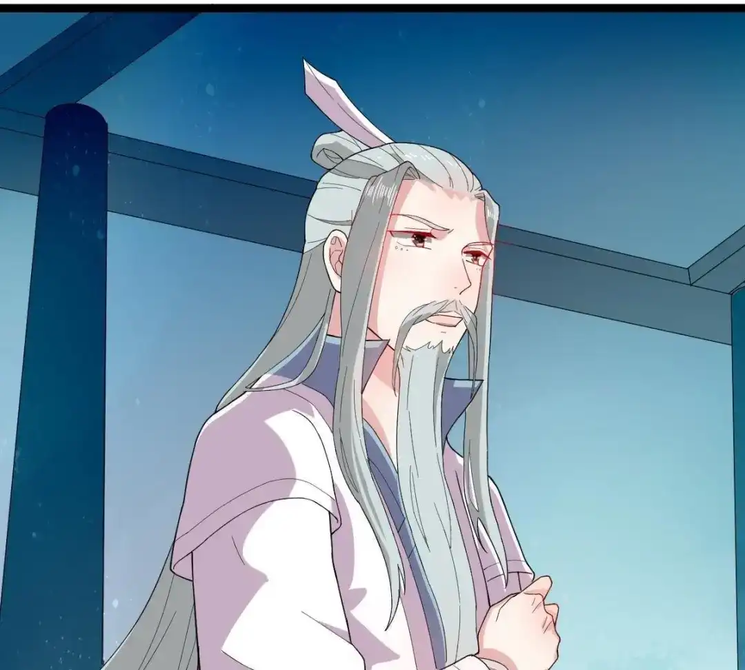 《五卷神兽录之忘忧传》第39话 开启追夫第一式 第75页