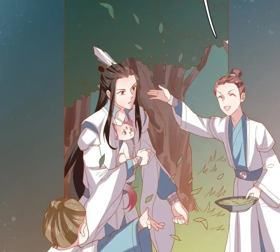 《五卷神兽录之忘忧传》第40话 约定之吻 第88页
