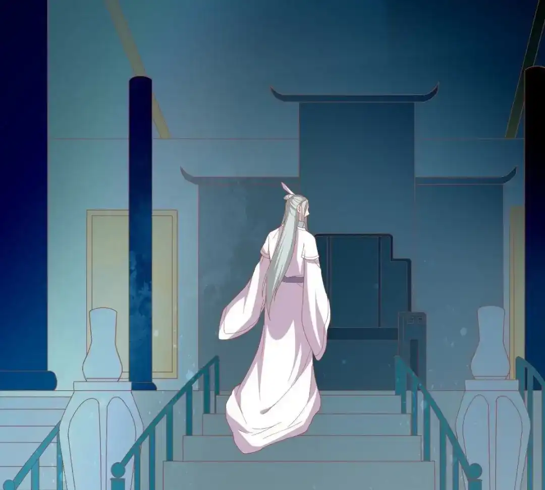 《五卷神兽录之忘忧传》第40话 约定之吻 第8页
