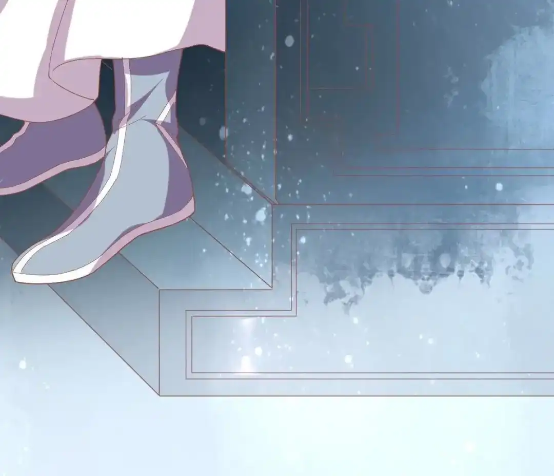 《五卷神兽录之忘忧传》第40话 约定之吻 第14页