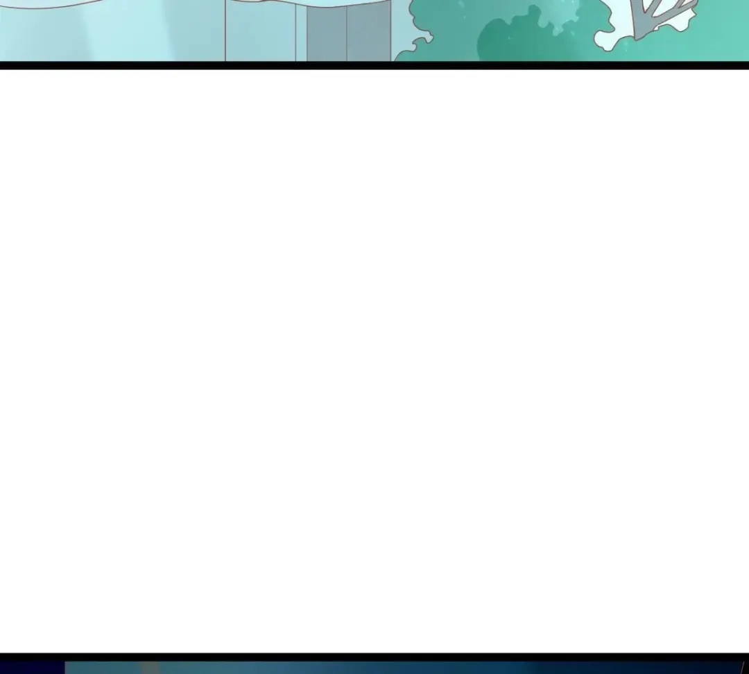 《五卷神兽录之忘忧传》第40话 约定之吻 第7页