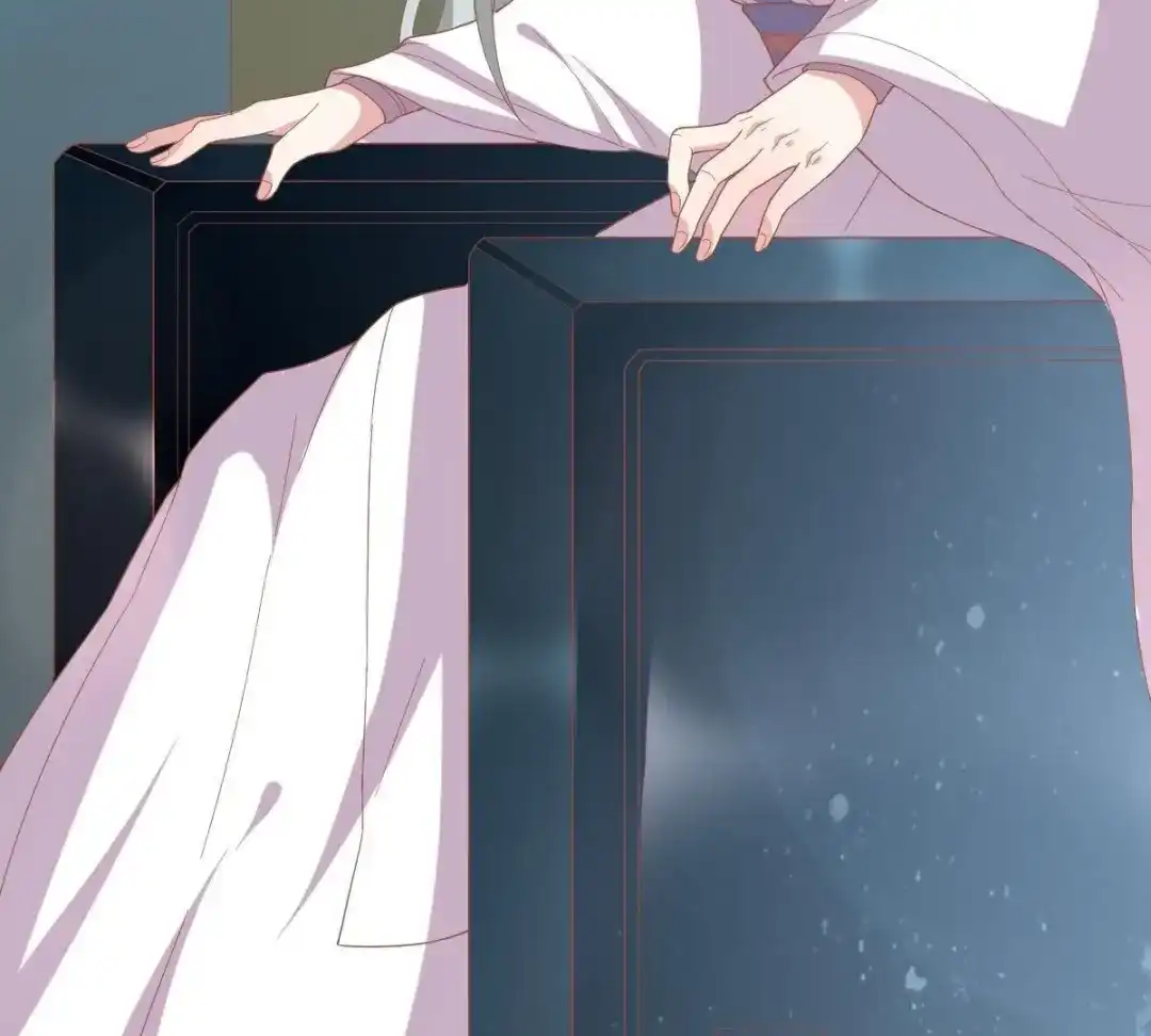 《五卷神兽录之忘忧传》第40话 约定之吻 第13页