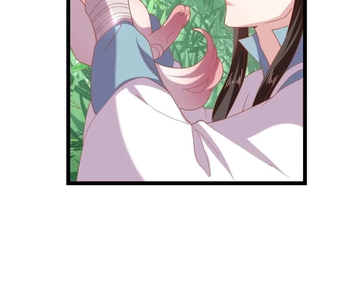 《五卷神兽录之忘忧传》第40话 约定之吻 第65页