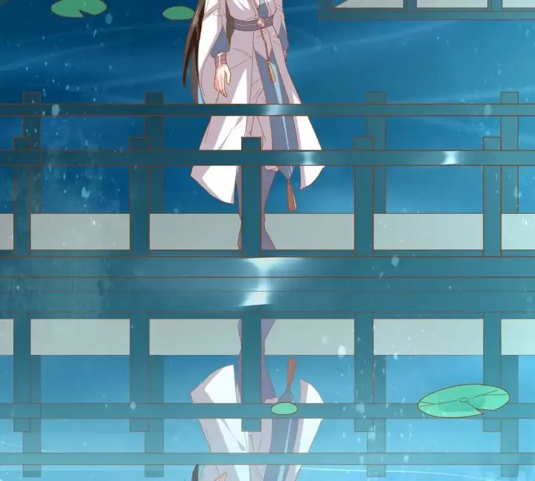 《五卷神兽录之忘忧传》第40话 约定之吻 第79页