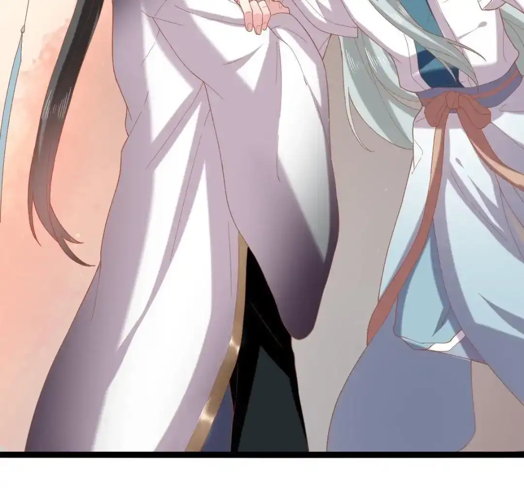《五卷神兽录之忘忧传》第41话 小妖，快跑！ 第5页