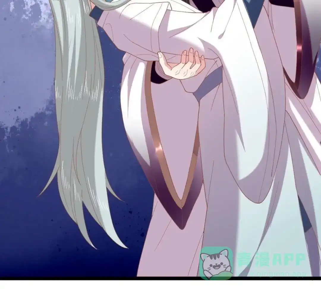 《五卷神兽录之忘忧传》第41话 小妖，快跑！ 第51页