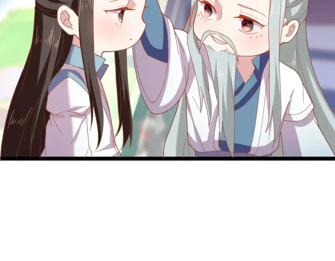 《五卷神兽录之忘忧传》第42话 捡回去，养起来！ 第63页