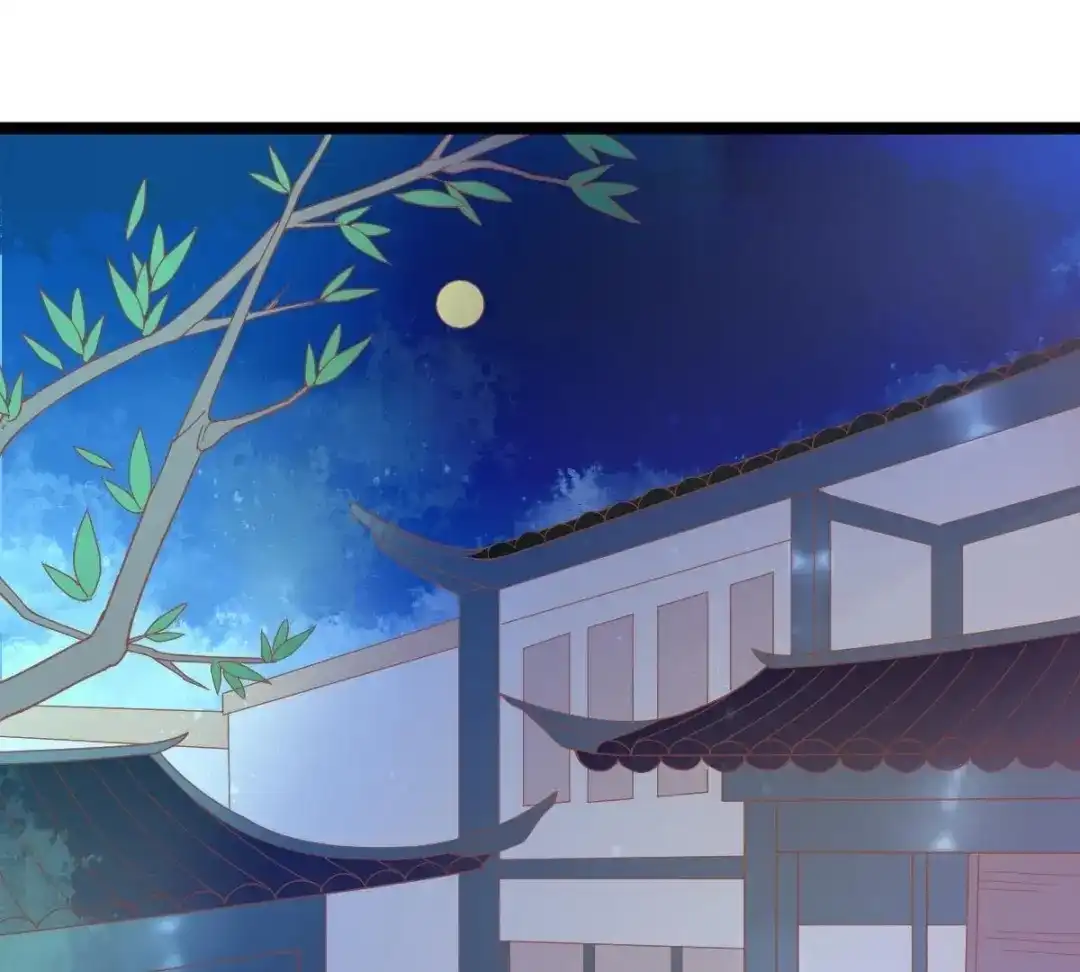 《五卷神兽录之忘忧传》第42话 捡回去，养起来！ 第48页