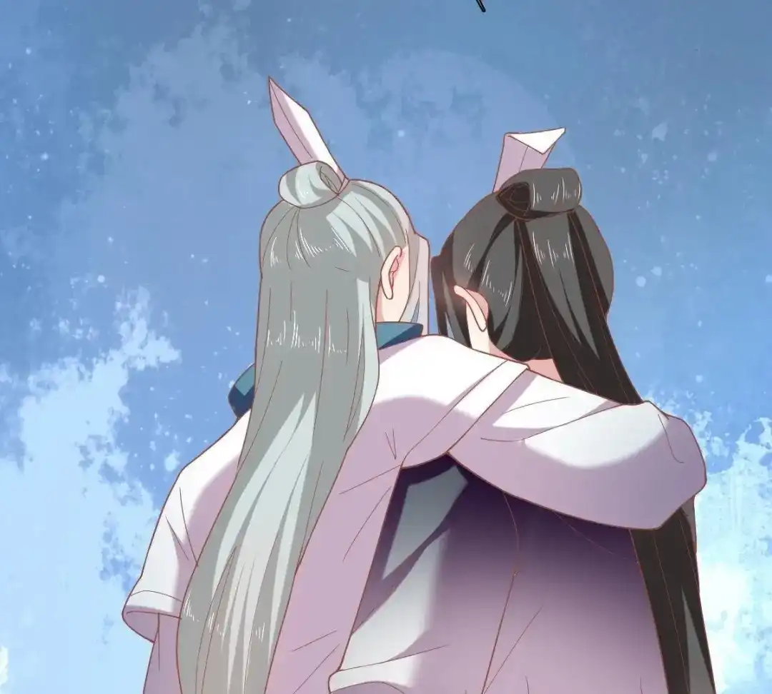 《五卷神兽录之忘忧传》第42话 捡回去，养起来！ 第82页
