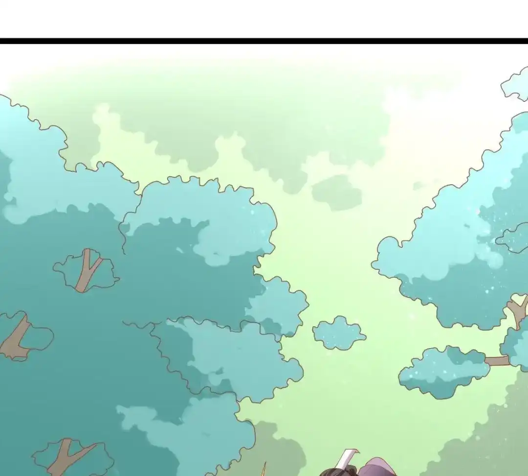 《五卷神兽录之忘忧传》第43话 那是梦吗 第84页