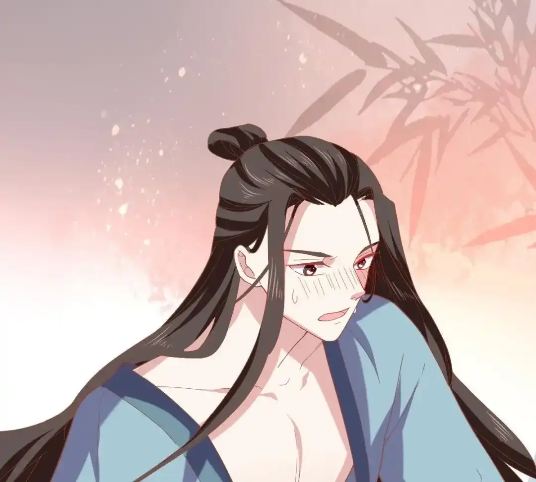 《五卷神兽录之忘忧传》第43话 那是梦吗 第60页