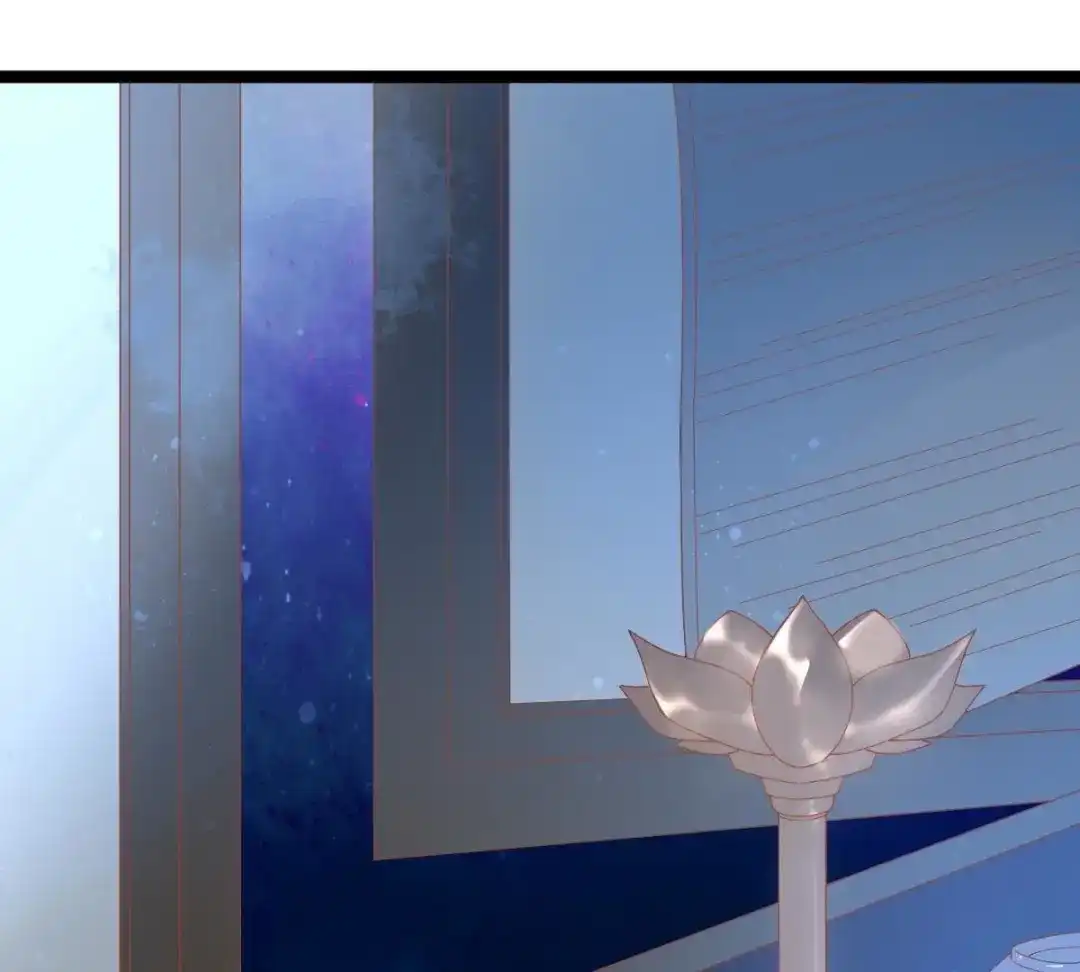 《五卷神兽录之忘忧传》第43话 那是梦吗 第27页