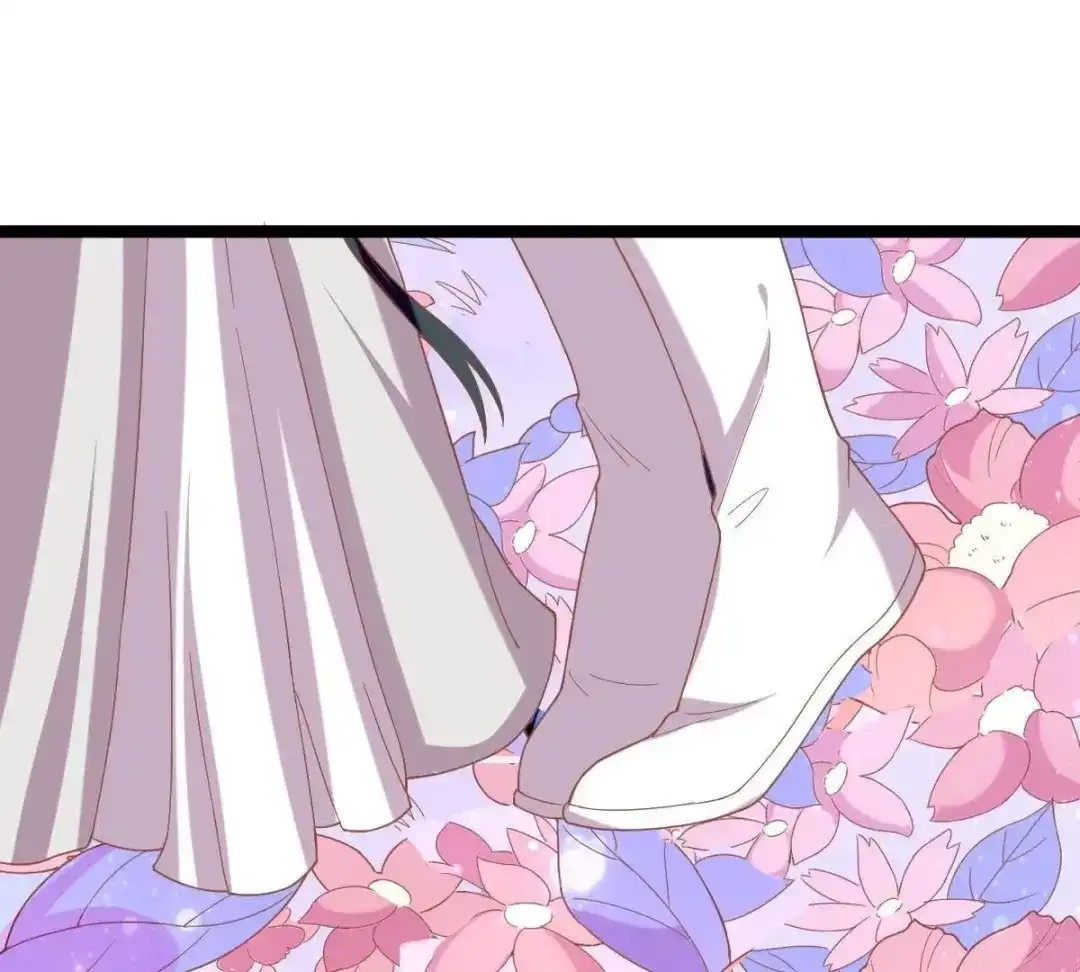 《五卷神兽录之忘忧传》第43话 那是梦吗 第50页