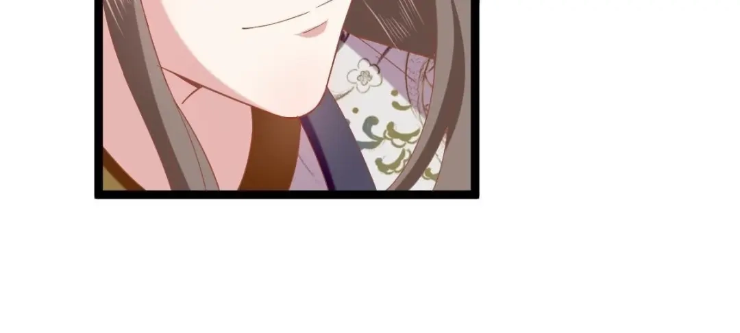 《五卷神兽录之忘忧传》第43话 那是梦吗 第49页