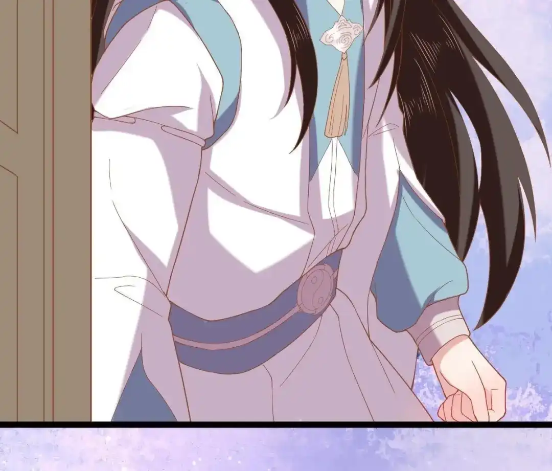 《五卷神兽录之忘忧传》第44话 雀跃的心 第52页