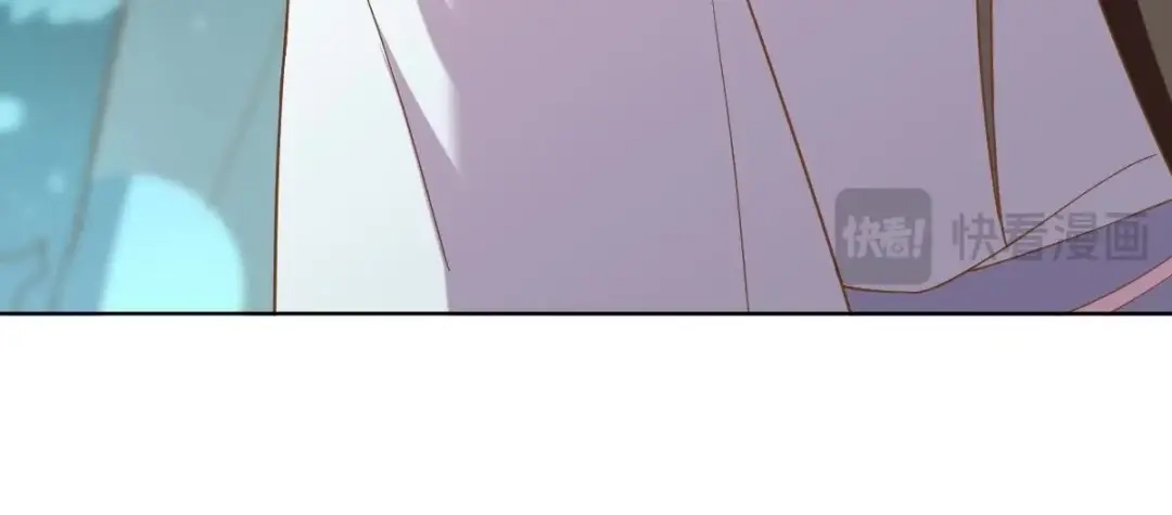 《五卷神兽录之忘忧传》第44话 雀跃的心 第88页