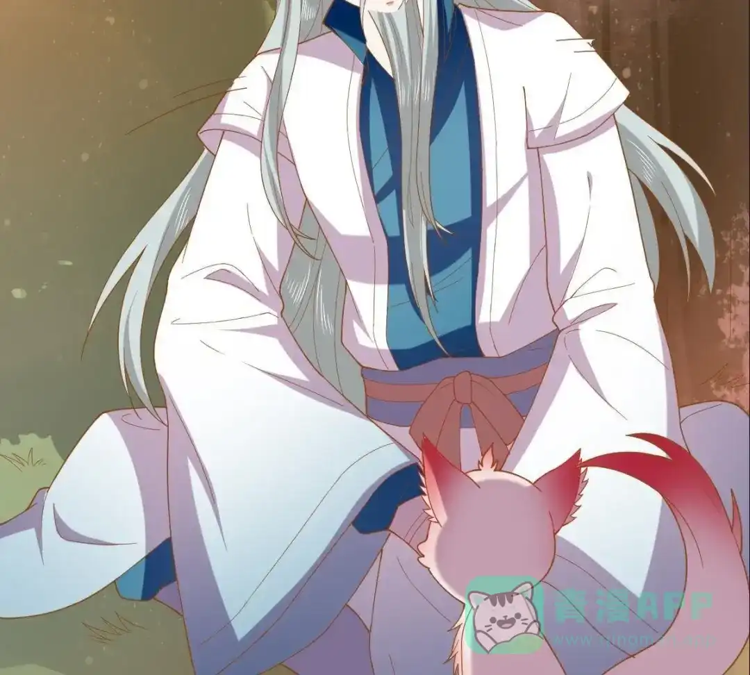 《五卷神兽录之忘忧传》第44话 雀跃的心 第21页