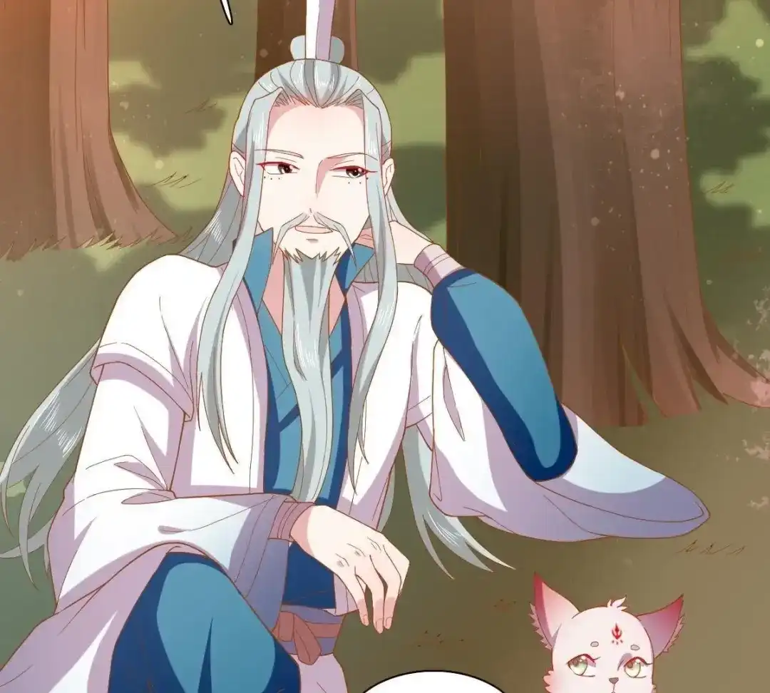 《五卷神兽录之忘忧传》第44话 雀跃的心 第18页