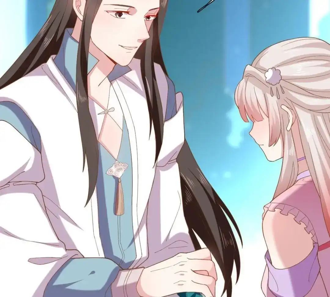《五卷神兽录之忘忧传》第44话 雀跃的心 第67页