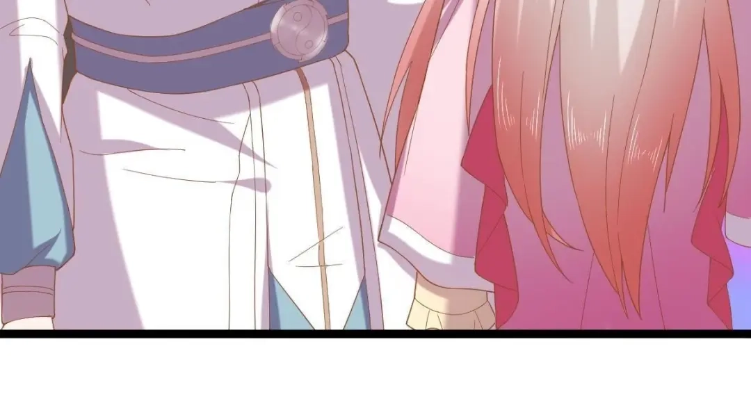 《五卷神兽录之忘忧传》第44话 雀跃的心 第57页