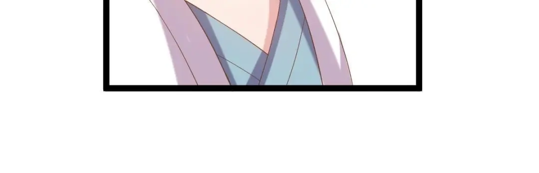 《五卷神兽录之忘忧传》第44话 雀跃的心 第84页