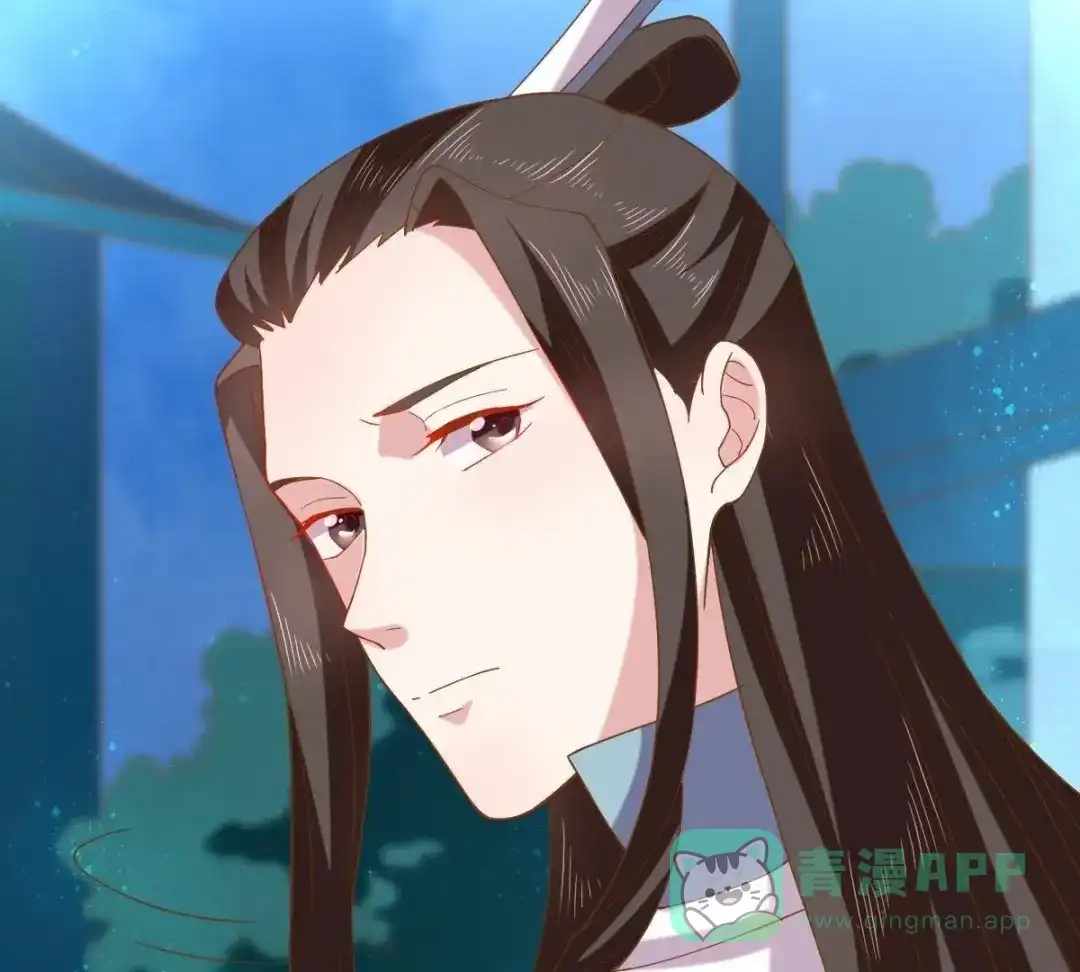 《五卷神兽录之忘忧传》第44话 雀跃的心 第86页