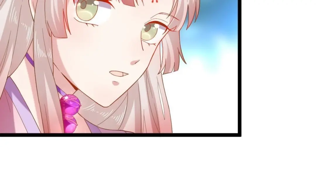 《五卷神兽录之忘忧传》第44话 雀跃的心 第63页