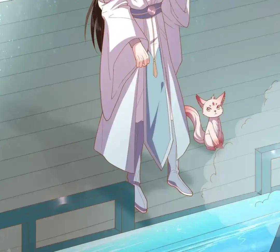 《五卷神兽录之忘忧传》第44话 雀跃的心 第27页