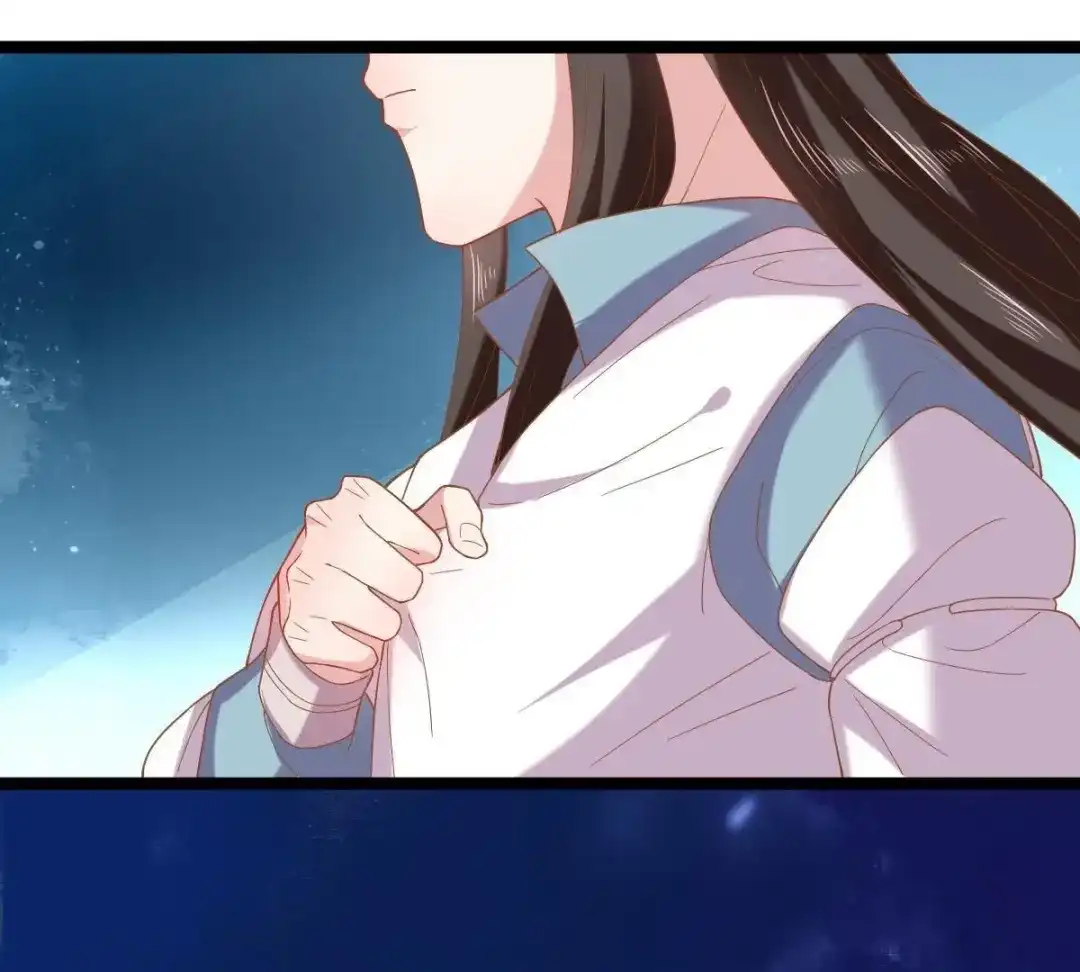 《五卷神兽录之忘忧传》第44话 雀跃的心 第49页