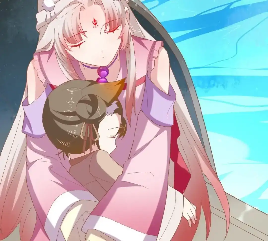 《五卷神兽录之忘忧传》第46话 归处 第80页
