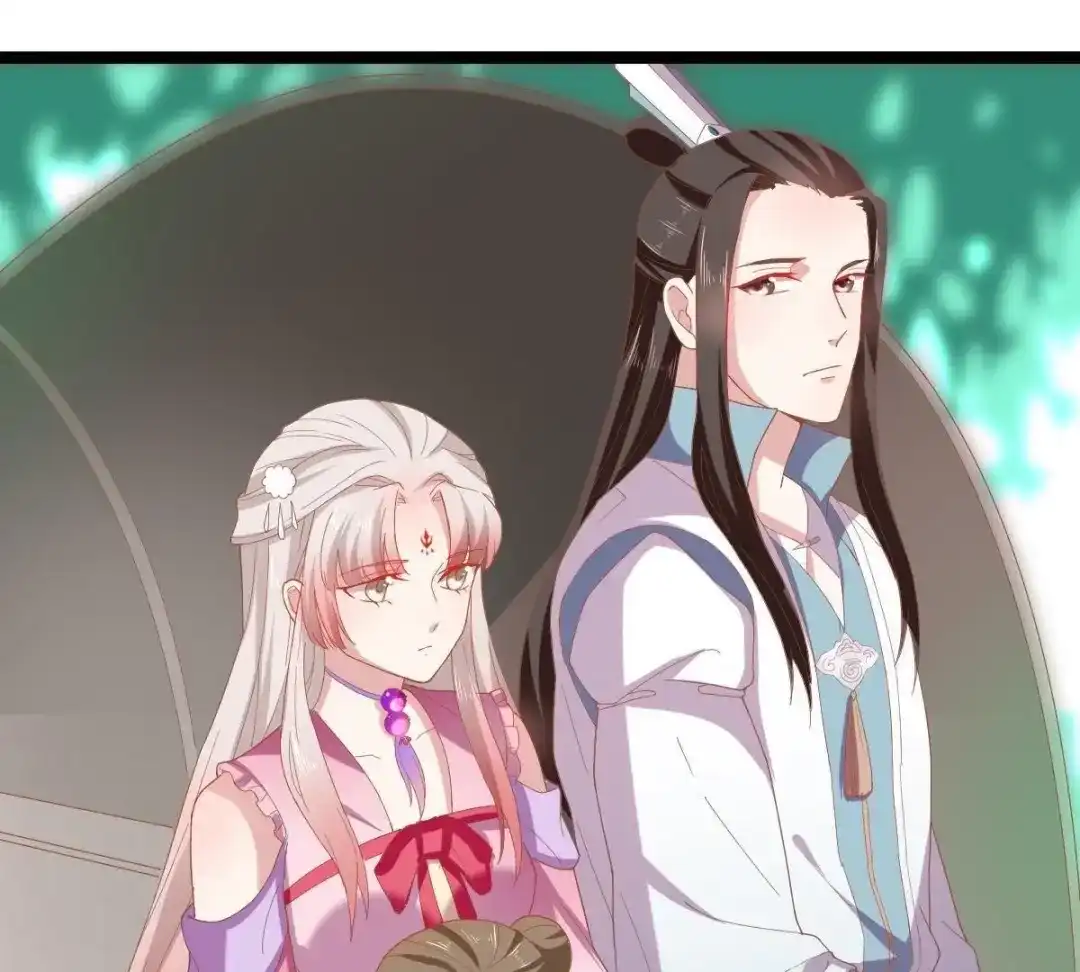 《五卷神兽录之忘忧传》第46话 归处 第33页