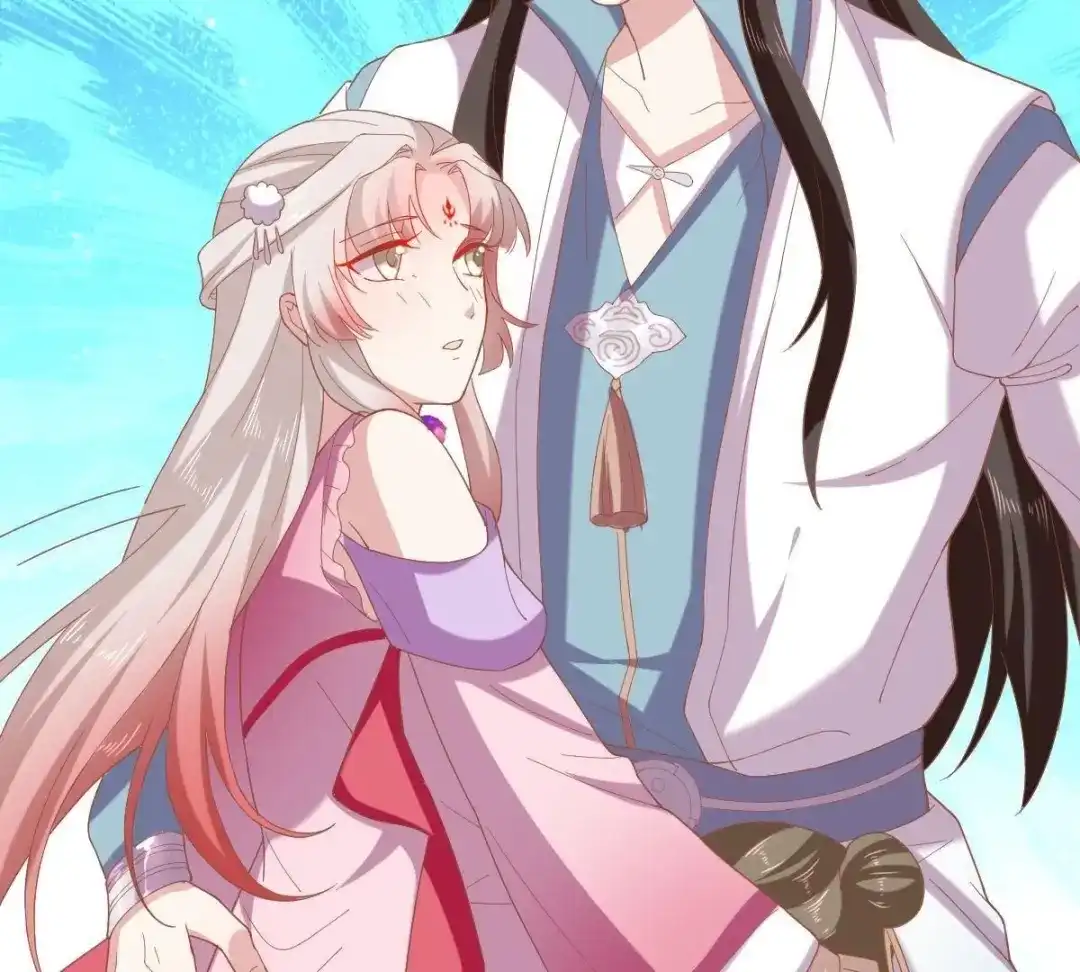 《五卷神兽录之忘忧传》第46话 归处 第29页