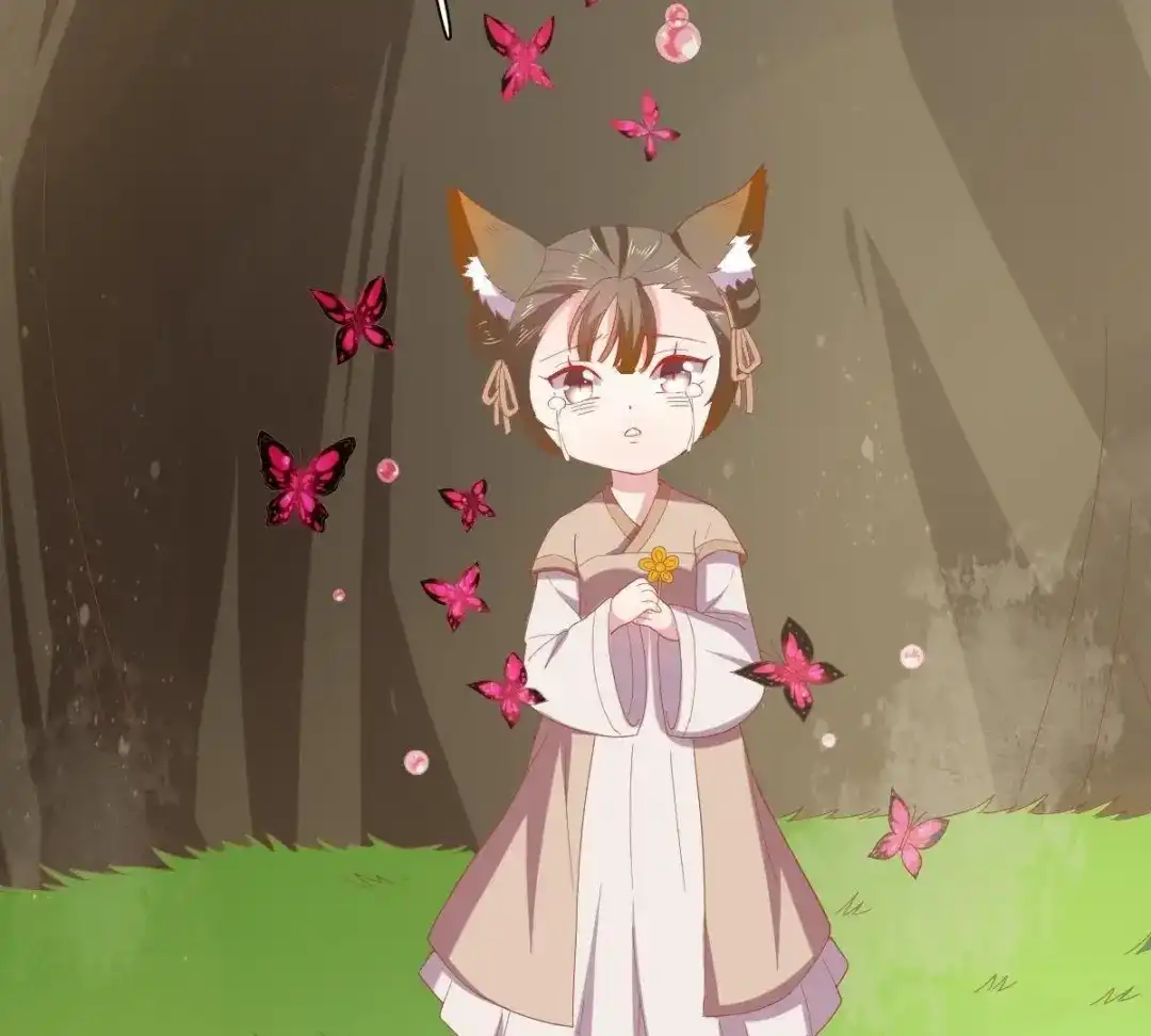 《五卷神兽录之忘忧传》第46话 归处 第72页