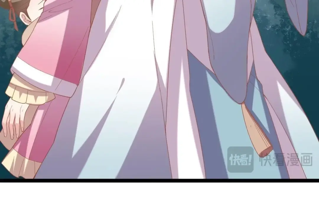 《五卷神兽录之忘忧传》第46话 归处 第14页