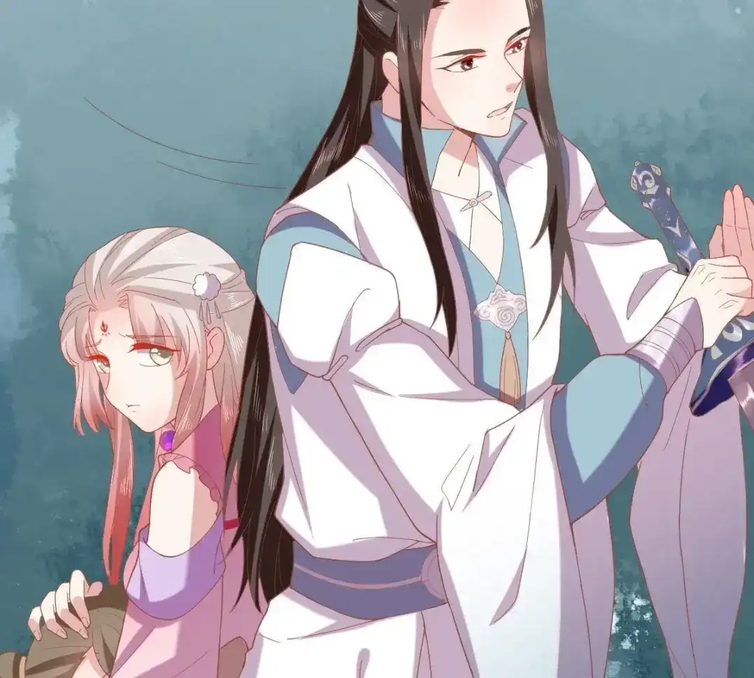 《五卷神兽录之忘忧传》第46话 归处 第13页
