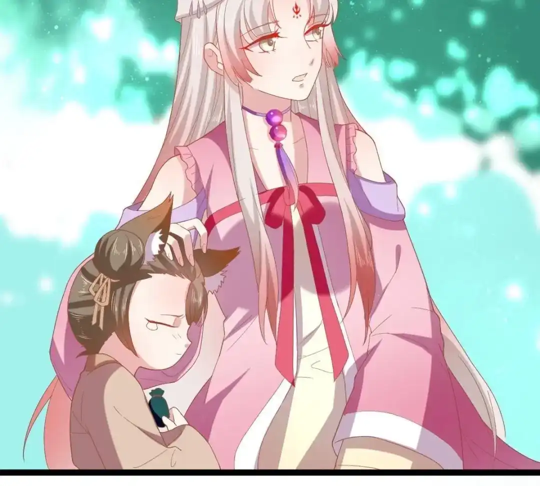《五卷神兽录之忘忧传》第46话 归处 第54页